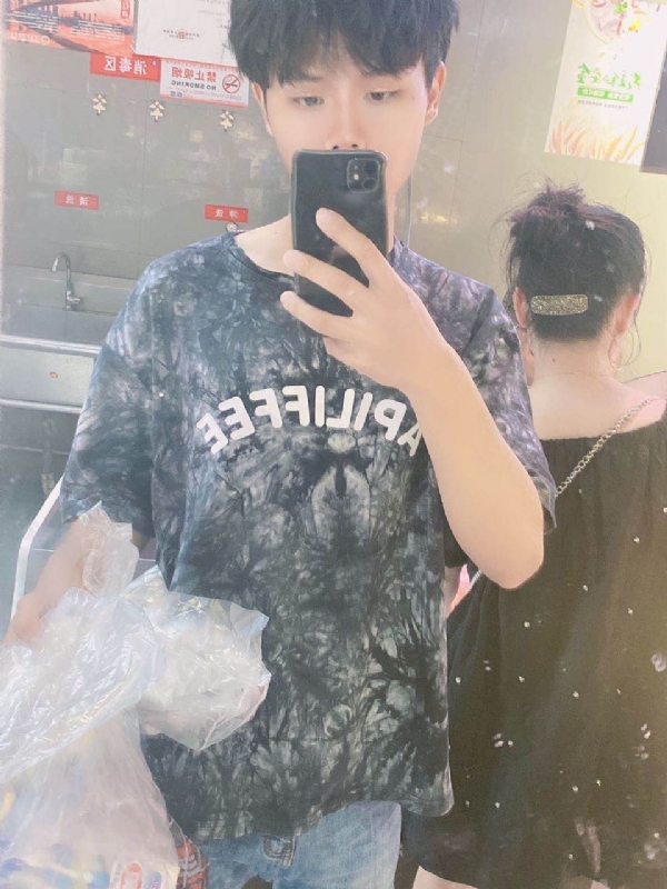 上心的第一张照片--广州相亲服务中心