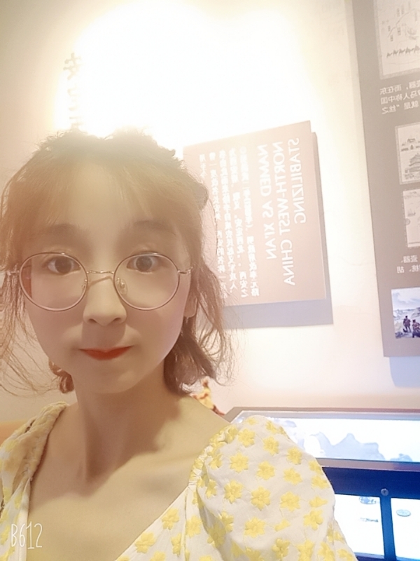 吴小小的第一张照片--广州相亲服务中心