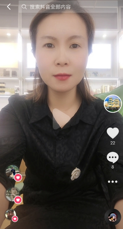 往事随风的第二张照片--广州相亲服务中心