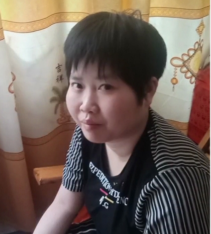 缘份的第一张照片--广州相亲服务中心