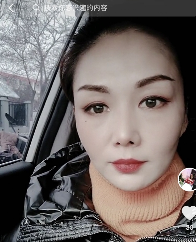 蔷薇的第一张照片--广州相亲服务中心