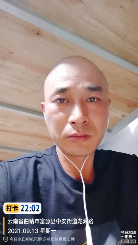交友的第一张照片--广州相亲服务中心