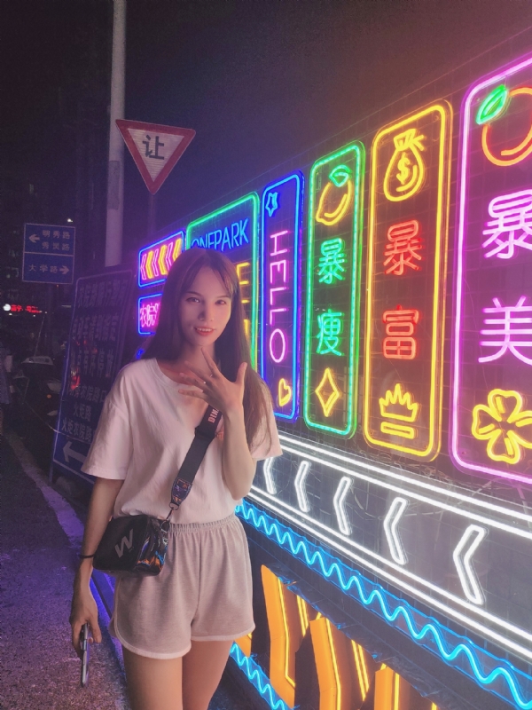 安生的第一张照片--广州相亲服务中心