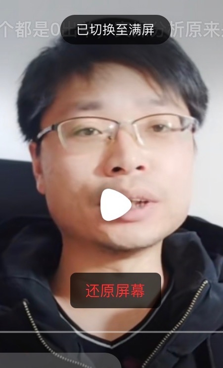 铜陵男86的第二张照片--广州相亲服务中心