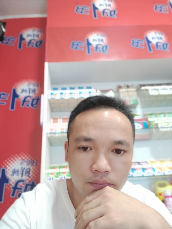 小老弟的第一张照片--广州相亲服务中心