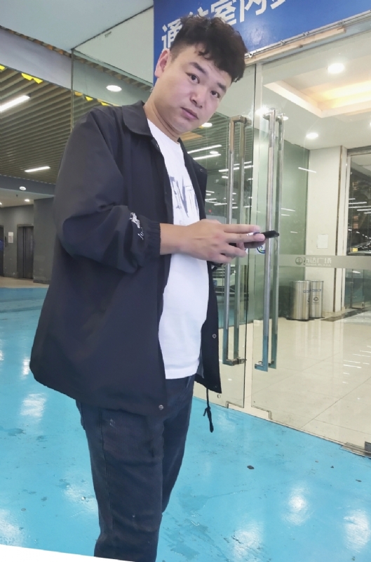 杰的第三张照片--广州相亲服务中心