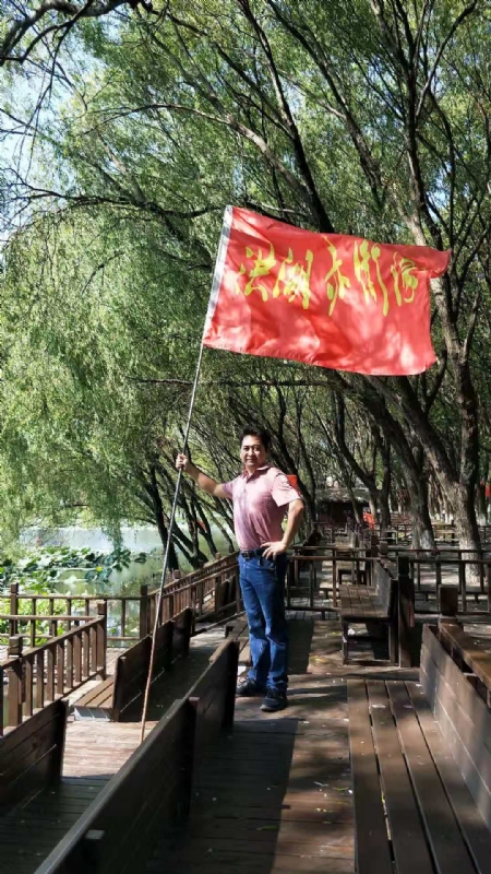 峰哥的第三张照片--广州相亲服务中心