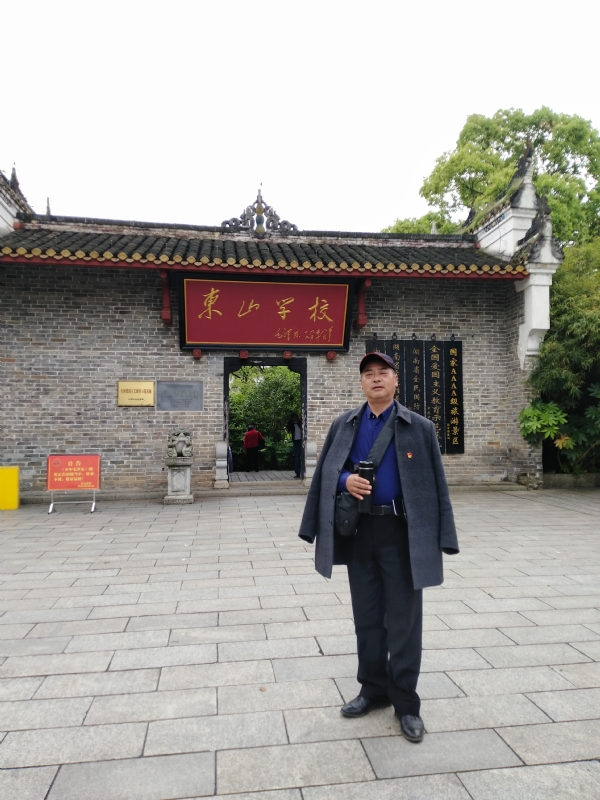 孤独的老帅的第二张照片--广州相亲服务中心