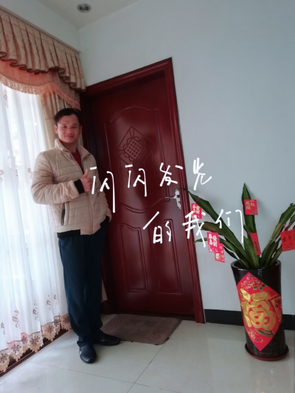LJ的第一张照片--广州相亲服务中心