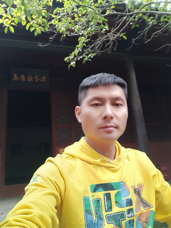 义字当头的第一张照片--广州相亲服务中心