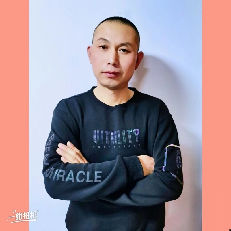 无为的第一张照片--广州相亲服务中心