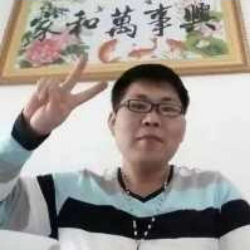 快乐就好的第一张照片--广州相亲服务中心