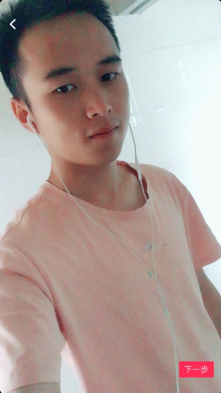 荼靡的第二张照片--广州相亲服务中心