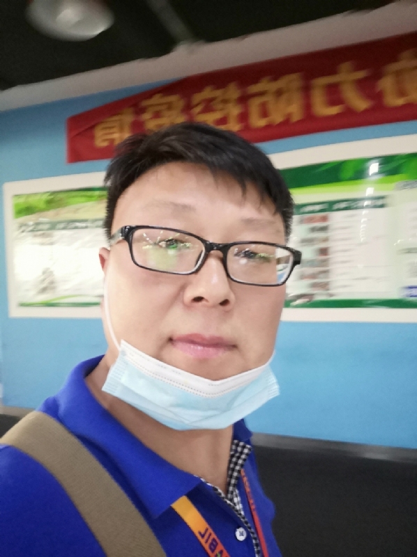 神经蛙的第三张照片--广州相亲服务中心