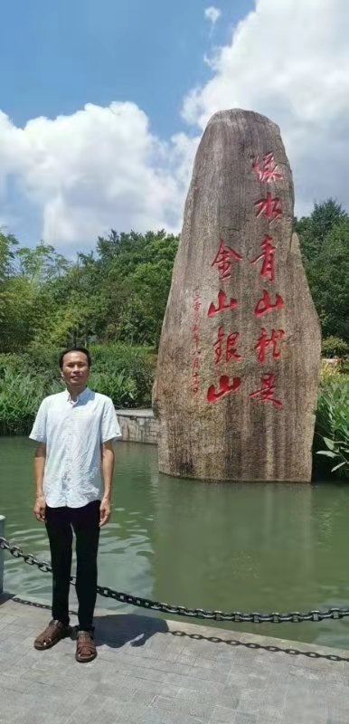 青山依旧的第一张照片--广州相亲服务中心