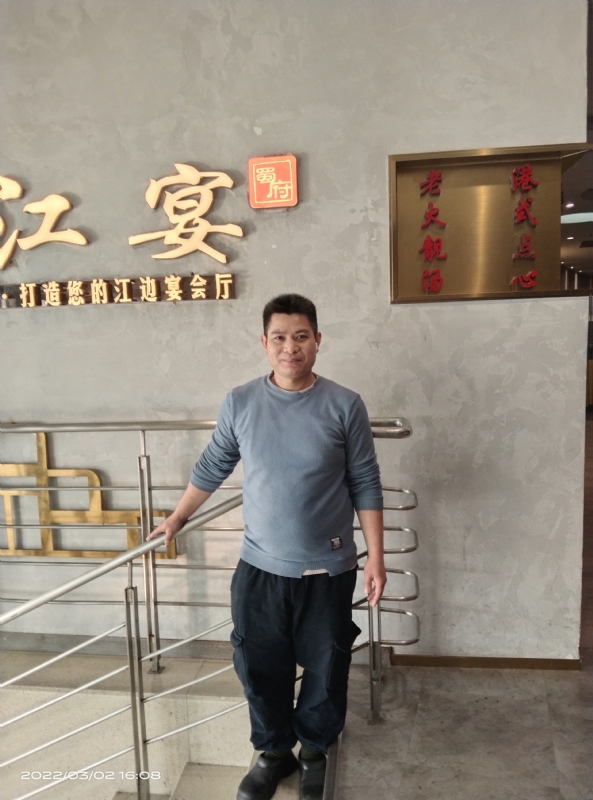 萨拉热窝的第二张照片--广州相亲服务中心