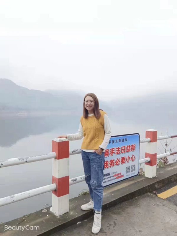 青峰万福的第一张照片--广州相亲服务中心