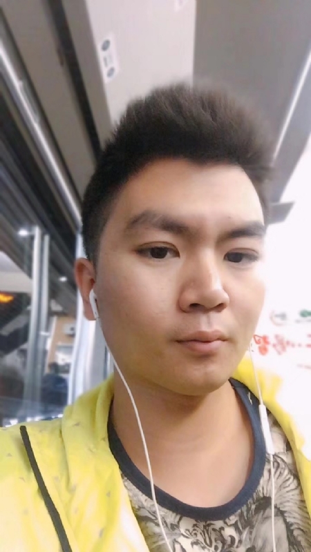 瑞泽的第一张照片--广州相亲服务中心