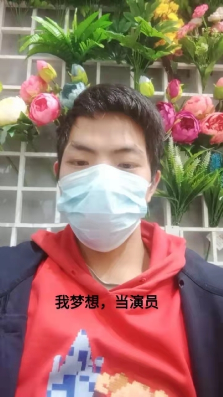 续2255的第一张照片--广州相亲服务中心