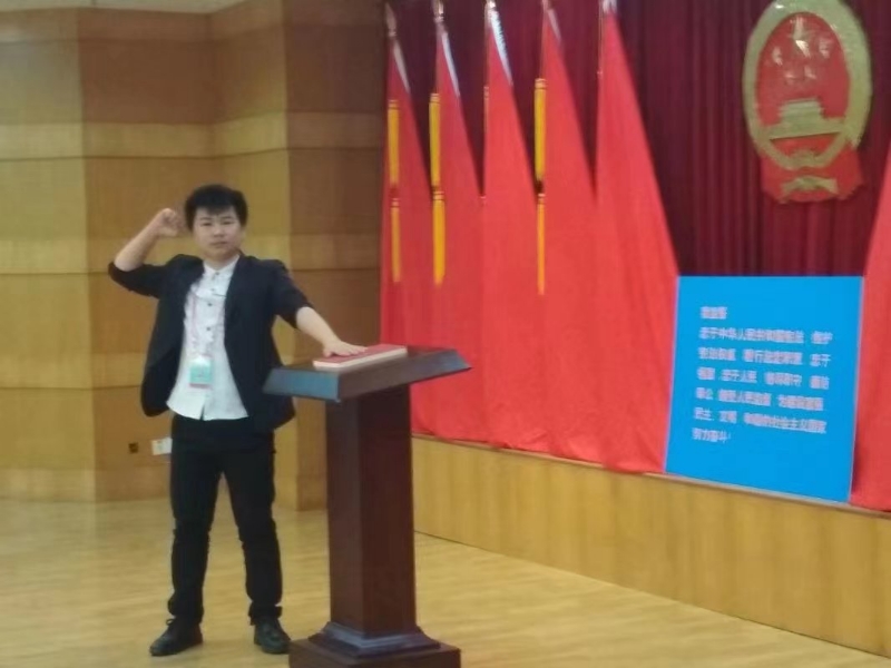 黄生的第一张照片--广州相亲服务中心