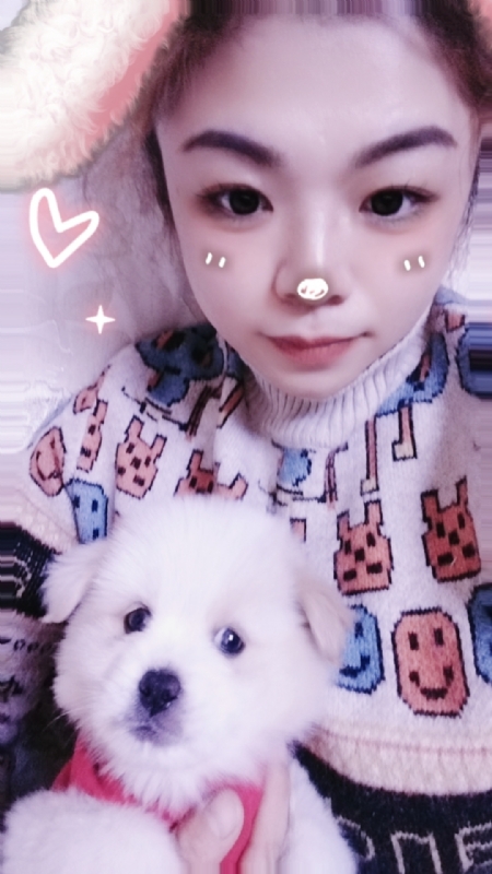 张莹的第一张照片--广州相亲服务中心