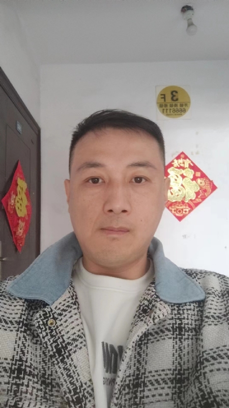 真心寻求伴侣的第一张照片--广州相亲服务中心