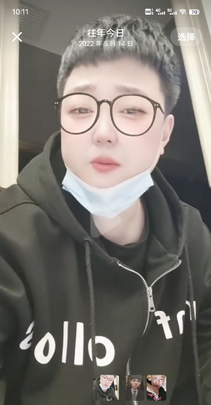 孔月的第一张照片--广州相亲服务中心