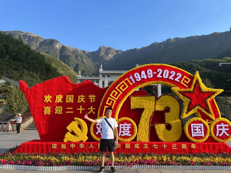 智轩的第一张照片--广州相亲服务中心