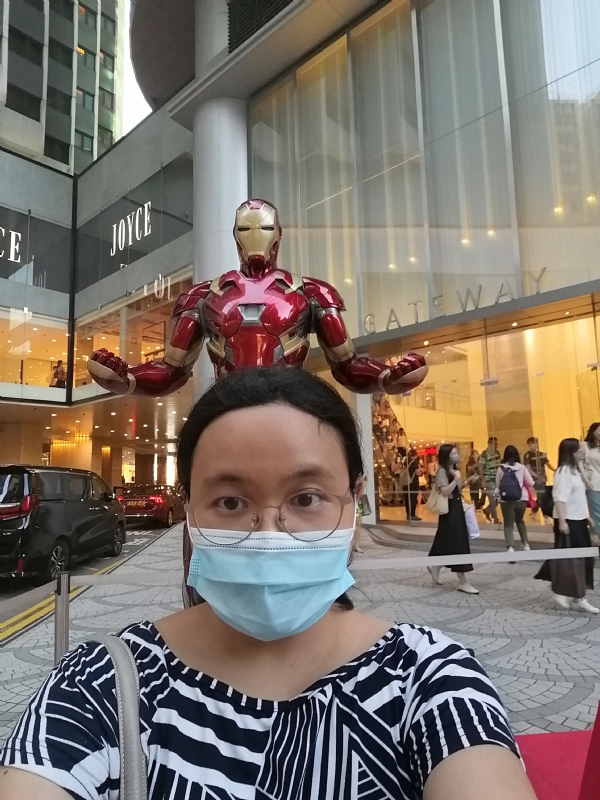 碧珊的第一张照片--广州相亲服务中心
