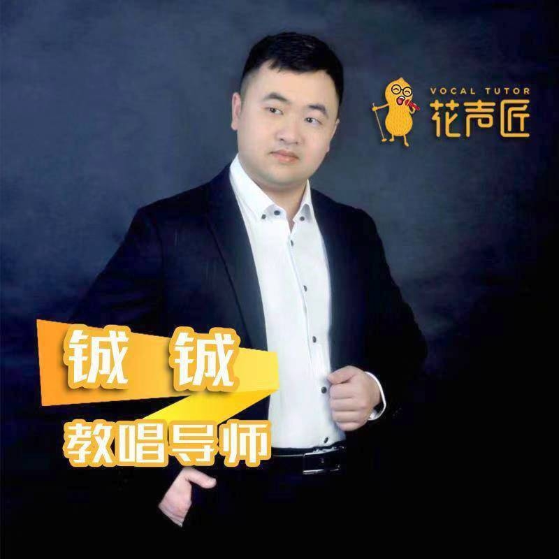 追寻光的第一张照片--广州相亲服务中心