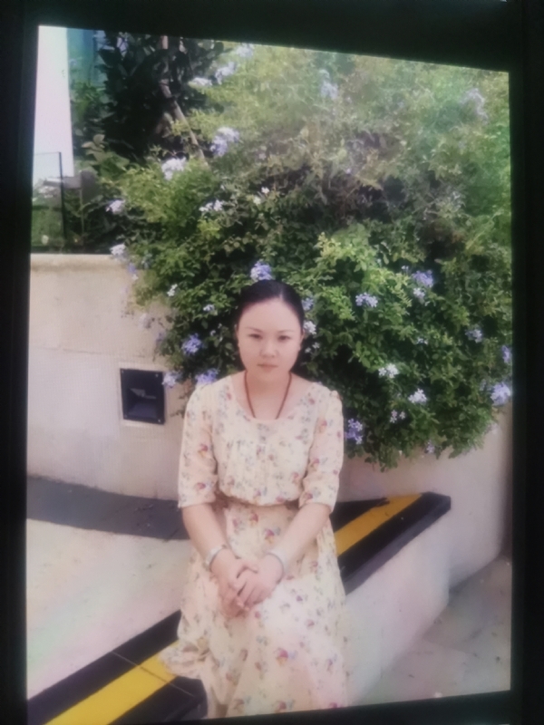 李姝静的第三张照片--广州相亲服务中心