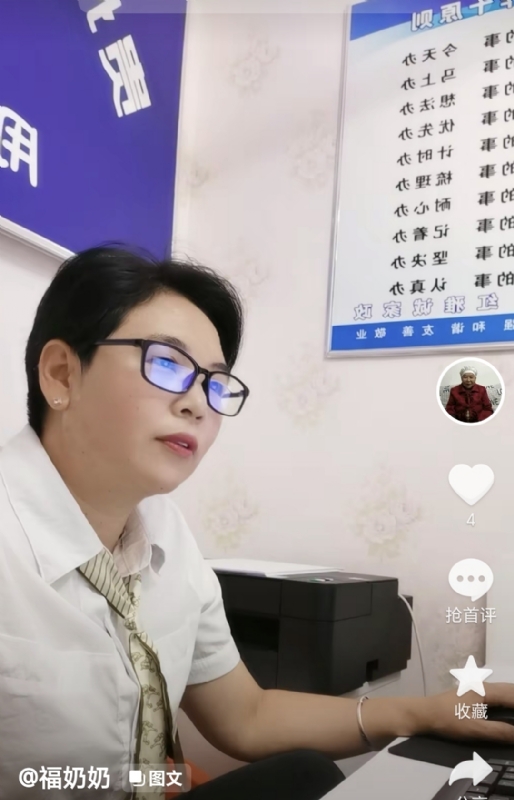 等你的第一张照片--广州相亲服务中心