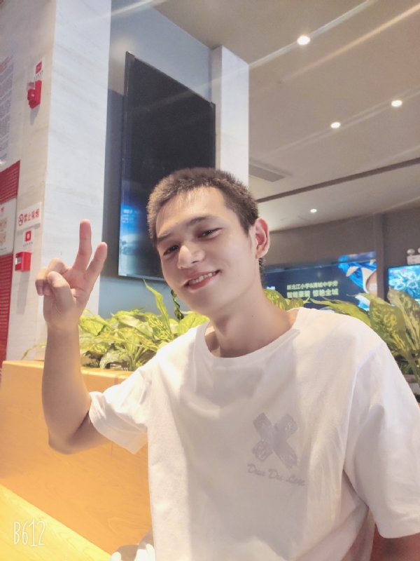 红红火火恍恍惚惚的第二张照片--广州相亲服务中心