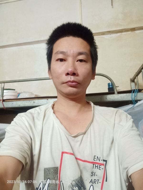 美味美爱的第三张照片--广州相亲服务中心