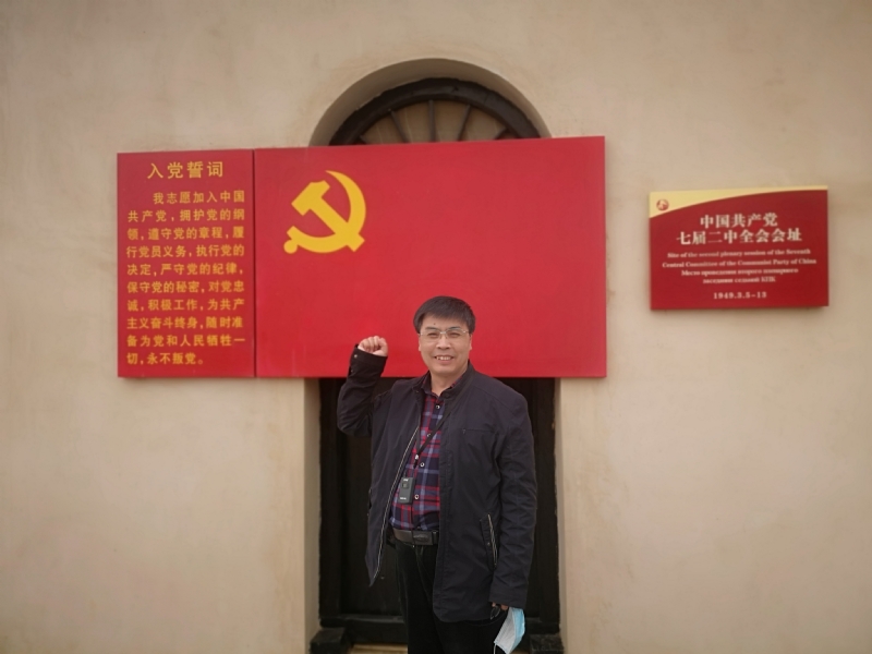 小刘的第一张照片--广州相亲服务中心