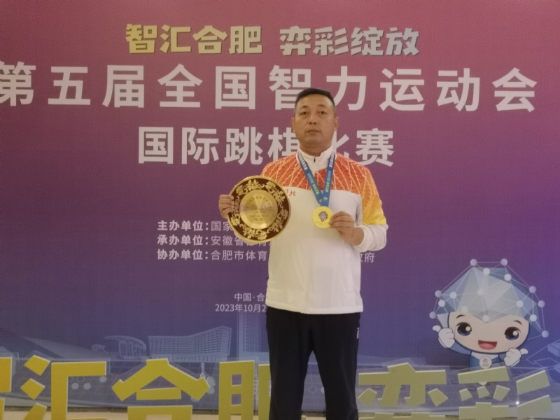 强哥的第一张照片--广州相亲服务中心