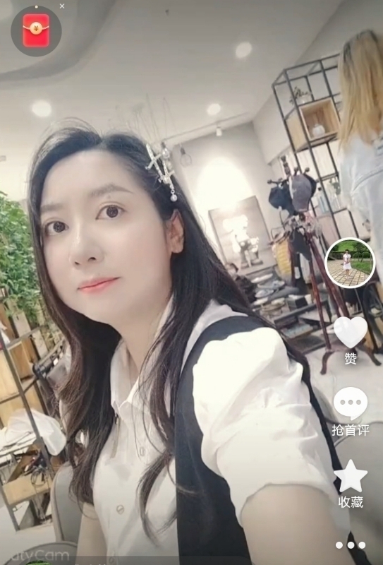 雅致的风的第一张照片--广州相亲服务中心