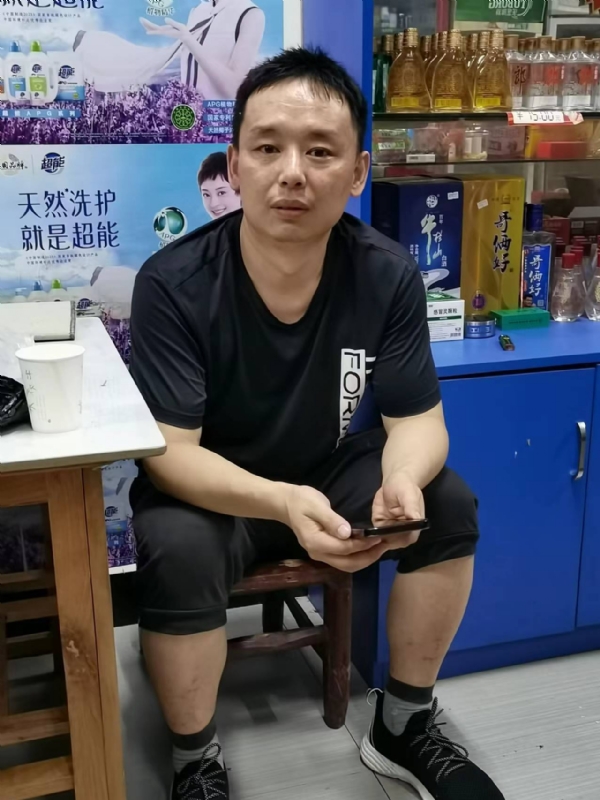 下一站的第二张照片--广州相亲服务中心