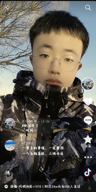 韩瑞瑞的第一张照片--广州相亲服务中心