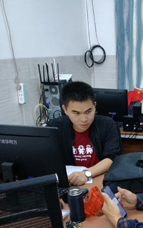 致远的第一张照片--广州相亲服务中心