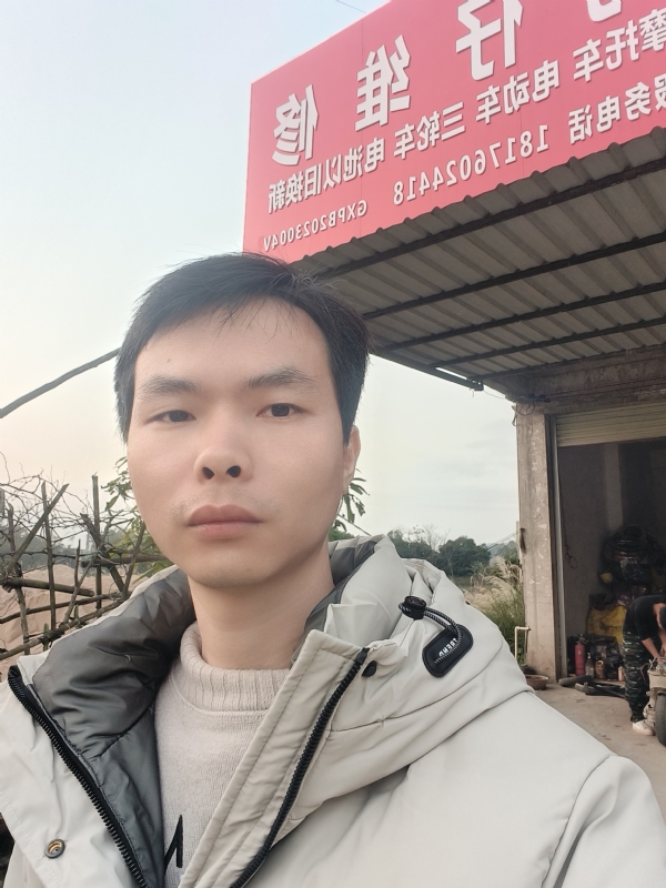 你是我的唯一的第一张照片--广州相亲服务中心