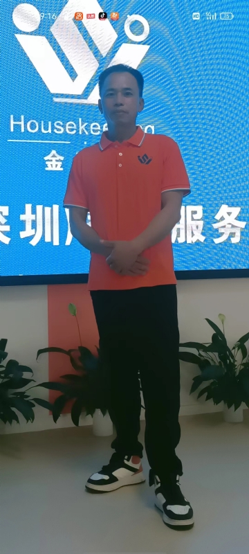 荆苛的第一张照片--广州相亲服务中心