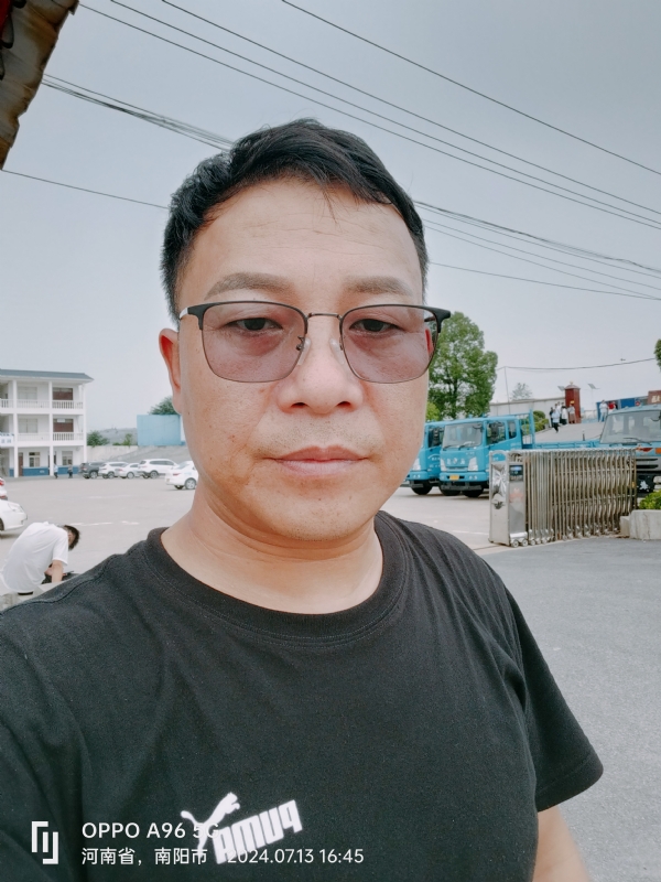楚辞的第二张照片--广州相亲服务中心
