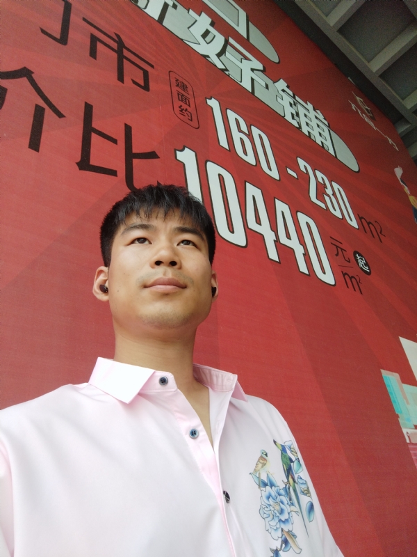 少冬的第五张照片--广州相亲服务中心