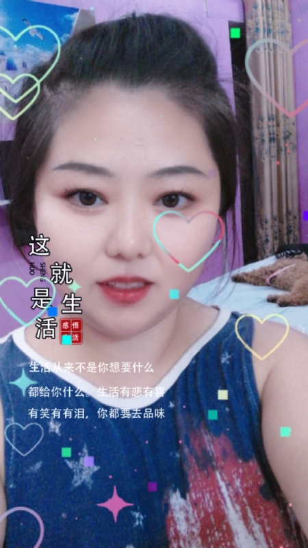 白开水的第一张照片--广州相亲服务中心