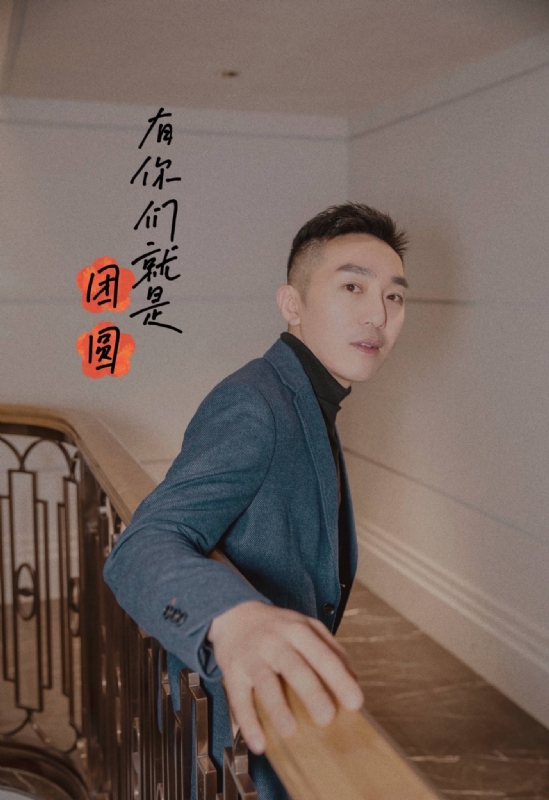 保家卫国的第三张照片--广州相亲服务中心
