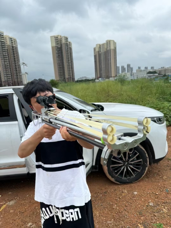 凌其飞的第一张照片--广州相亲服务中心