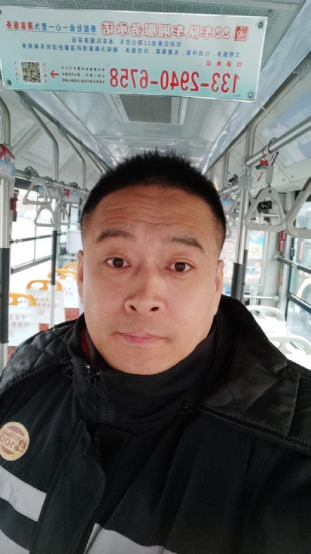 冰雨的第一张照片--广州相亲服务中心