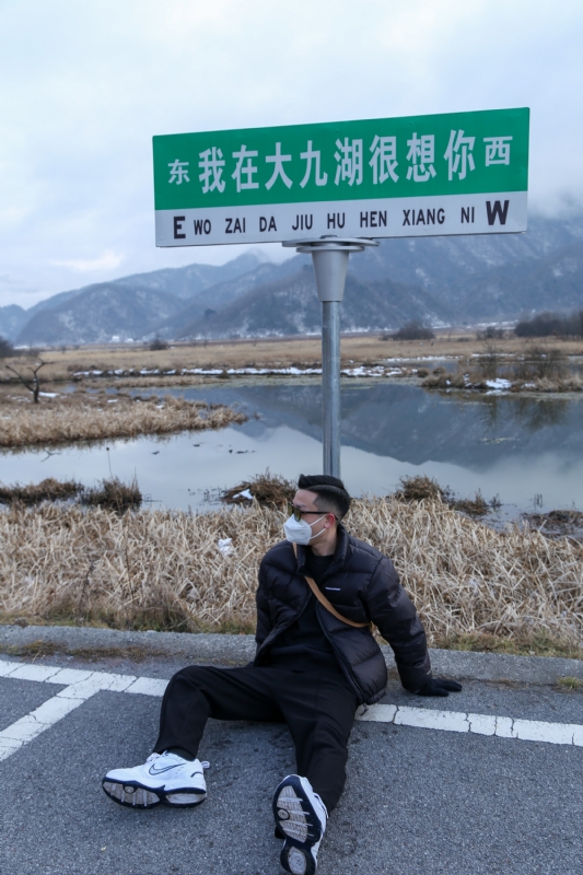 没事儿早点睡的第三张照片--广州相亲服务中心
