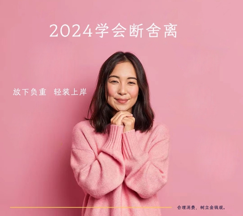 寂寞少妇的第一张照片--广州相亲服务中心